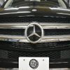 mercedes-benz gl-class 2016 -MERCEDES-BENZ--Benz GL Class LDA-166824--WDC1668242A673255---MERCEDES-BENZ--Benz GL Class LDA-166824--WDC1668242A673255- image 26