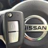 nissan dayz 2023 CFJ1723823 image 6