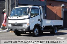 toyota dyna-truck 2006 GOO_NET_EXCHANGE_0401987A30250113W004