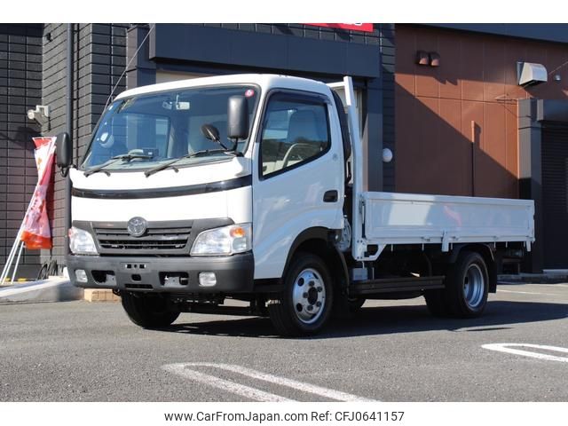 toyota dyna-truck 2006 GOO_NET_EXCHANGE_0401987A30250113W004 image 1