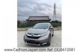 honda cr-v 2022 quick_quick_6BA-RW2_1300114