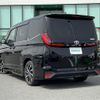 toyota noah 2023 -TOYOTA--Noah 6BA-MZRA90W--MZRA90-0081332---TOYOTA--Noah 6BA-MZRA90W--MZRA90-0081332- image 15