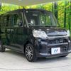 daihatsu tanto 2015 quick_quick_LA600S_LA600S-0352004 image 16