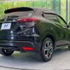 honda vezel 2020 -HONDA--VEZEL DAA-RU3--RU3-1353781---HONDA--VEZEL DAA-RU3--RU3-1353781- image 18