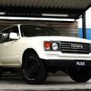 toyota land-cruiser-wagon 1994 -TOYOTA--Land Cruiser Wagon E-FZJ80G--FZJ80-0085157---TOYOTA--Land Cruiser Wagon E-FZJ80G--FZJ80-0085157- image 4