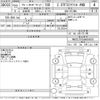 audi a5 2010 -AUDI--Audi A5 8TCDNL-WAUZZZ8T5AA084535---AUDI--Audi A5 8TCDNL-WAUZZZ8T5AA084535- image 3