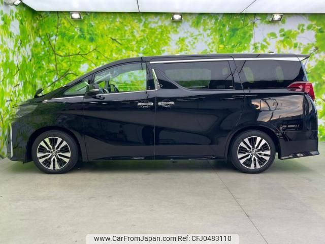 toyota alphard 2020 quick_quick_3BA-AGH30W_AGH30-0350748 image 2