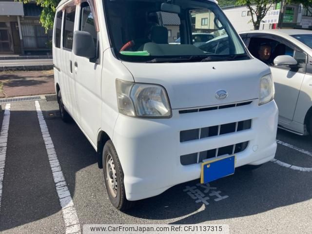 daihatsu hijet-van 2006 -DAIHATSU--Hijet Van LE-S320V--S320V-0063447---DAIHATSU--Hijet Van LE-S320V--S320V-0063447- image 1