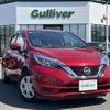 nissan note 2019 CFJ1859621 image 1