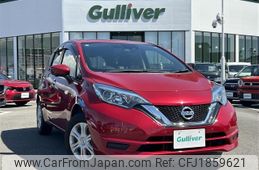 nissan note 2019 CFJ1859621