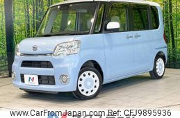 daihatsu tanto 2017 -DAIHATSU--Tanto DBA-LA600S--LA600S-0560670---DAIHATSU--Tanto DBA-LA600S--LA600S-0560670-