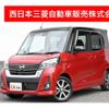 nissan dayz-roox 2019 -NISSAN--DAYZ Roox DBA-B21A--B21A-0620766---NISSAN--DAYZ Roox DBA-B21A--B21A-0620766- image 1