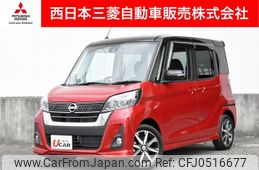 nissan dayz-roox 2019 -NISSAN--DAYZ Roox DBA-B21A--B21A-0620766---NISSAN--DAYZ Roox DBA-B21A--B21A-0620766-