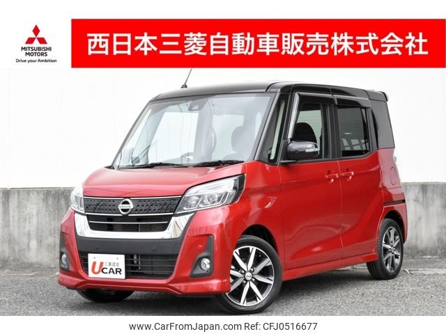 nissan dayz-roox 2019 -NISSAN--DAYZ Roox DBA-B21A--B21A-0620766---NISSAN--DAYZ Roox DBA-B21A--B21A-0620766- image 1