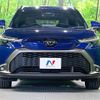 toyota corolla-cross 2024 CFJ1760526 image 14