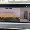 bmw x7 2020 CFJ1828180 image 18