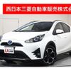 toyota aqua 2017 quick_quick_DAA-NHP10H_NHP10-6678398 image 1