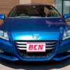 honda cr-z 2011 -HONDA--CR-Z DAA-ZF1--ZF1-1100034---HONDA--CR-Z DAA-ZF1--ZF1-1100034- image 18