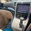 toyota alphard 2014 -TOYOTA--Alphard ANH20W--8326234---TOYOTA--Alphard ANH20W--8326234- image 25