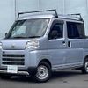 daihatsu hijet-van 2023 -DAIHATSU--Hijet Van 3BD-S700W--S700W-0002351---DAIHATSU--Hijet Van 3BD-S700W--S700W-0002351- image 12