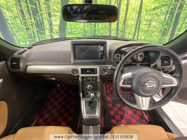 daihatsu copen 2015 quick_quick_LA400K_LA400K-0011953 image 2