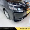 toyota voxy 2016 -TOYOTA 【岡山 502ﾜ485】--Voxy ZWR80G--0159099---TOYOTA 【岡山 502ﾜ485】--Voxy ZWR80G--0159099- image 7