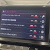 citroen c5 2020 CFJ1721260 image 22