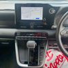 toyota voxy 2023 CFJ1827552 image 12