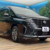 nissan serena 2024 CFJ1532090 image 20
