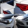 toyota 86 2014 -TOYOTA 【名変中 】--86 ZN6--049506---TOYOTA 【名変中 】--86 ZN6--049506- image 2