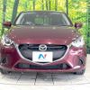 mazda demio 2018 -MAZDA--Demio 6BA-DJLFS--DJLFS-605402---MAZDA--Demio 6BA-DJLFS--DJLFS-605402- image 15