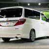 toyota alphard 2014 CFJ1665619 image 18