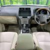 toyota land-cruiser-prado 2023 -TOYOTA--Land Cruiser Prado 3DA-GDJ150W--GDJ150-0085944---TOYOTA--Land Cruiser Prado 3DA-GDJ150W--GDJ150-0085944- image 2