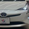 toyota prius 2016 -TOYOTA--Prius DAA-ZVW50--ZVW50-6025302---TOYOTA--Prius DAA-ZVW50--ZVW50-6025302- image 20