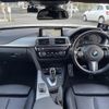 bmw 4-series 2018 -BMW--BMW 4 Series DBA-4D20--WBA4H32030BH12452---BMW--BMW 4 Series DBA-4D20--WBA4H32030BH12452- image 16