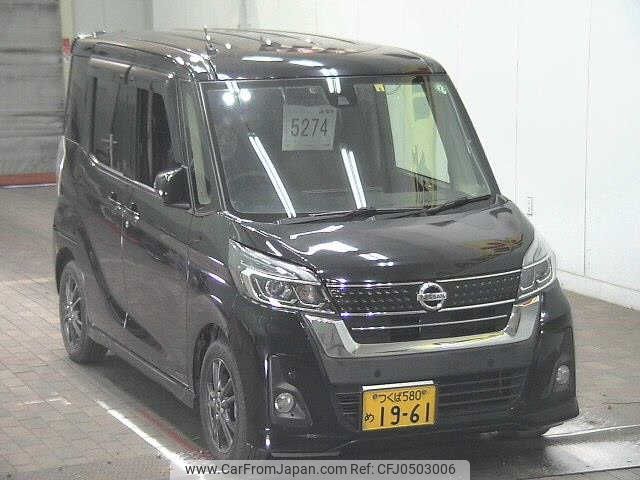 nissan dayz-roox 2020 -NISSAN 【つくば 580ﾒ1961】--DAYZ Roox B21A-0612118---NISSAN 【つくば 580ﾒ1961】--DAYZ Roox B21A-0612118- image 1