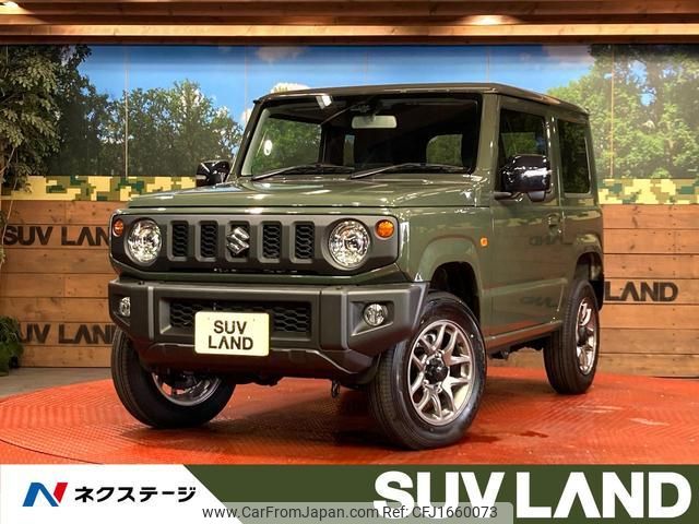 suzuki jimny 2025 CFJ1660073 image 1
