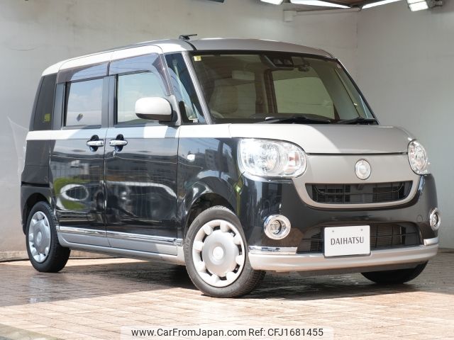 daihatsu move-canbus 2018 CFJ1681455 image 1