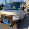 honda acty-van 2015 CFJ1518686 image 1