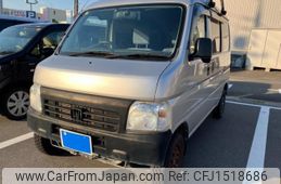 honda acty-van 2015 CFJ1518686