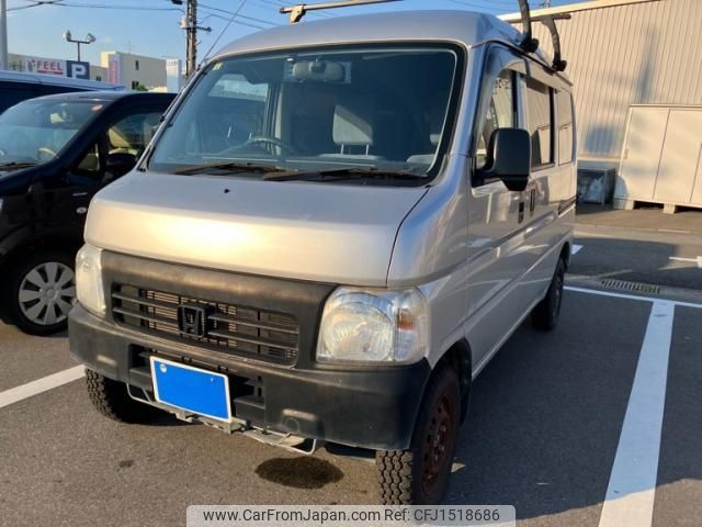 honda acty-van 2015 CFJ1518686 image 1