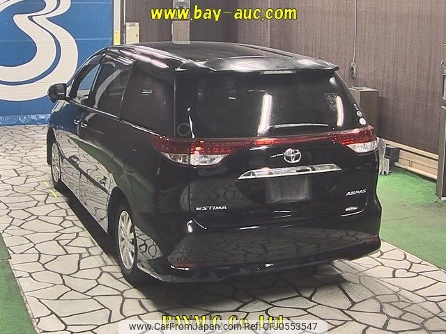 toyota estima 2011 -TOYOTA--Estima ACR50W-7099927---TOYOTA--Estima ACR50W-7099927- image 2