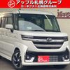 mazda flair-wagon 2024 -MAZDA 【名変中 】--Flair Wagon MM94S--106902---MAZDA 【名変中 】--Flair Wagon MM94S--106902- image 1