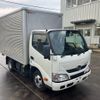 hino dutro 2016 -HINO--Hino Dutoro TKG-XZC605M--XZC605-0012556---HINO--Hino Dutoro TKG-XZC605M--XZC605-0012556- image 2