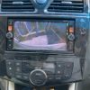 nissan serena 2016 -NISSAN--Serena DBA-FPC26--FPC26-053142---NISSAN--Serena DBA-FPC26--FPC26-053142- image 18