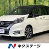 nissan serena 2019 -NISSAN--Serena DAA-GFC27--GFC27-168152---NISSAN--Serena DAA-GFC27--GFC27-168152- image 1