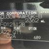 toyota harrier 2011 CFJ1840248 image 5