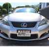 lexus is 2008 -LEXUS--Lexus IS DBA-USE20--USE20-5004071---LEXUS--Lexus IS DBA-USE20--USE20-5004071- image 2