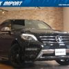 mercedes-benz m-class 2014 quick_quick_166024_WDC1660242A405095 image 1