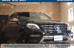 mercedes-benz m-class 2014 quick_quick_166024_WDC1660242A405095